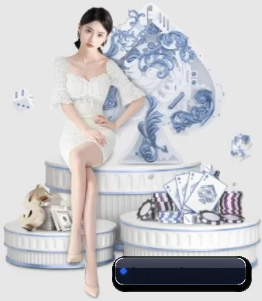 AI 革新